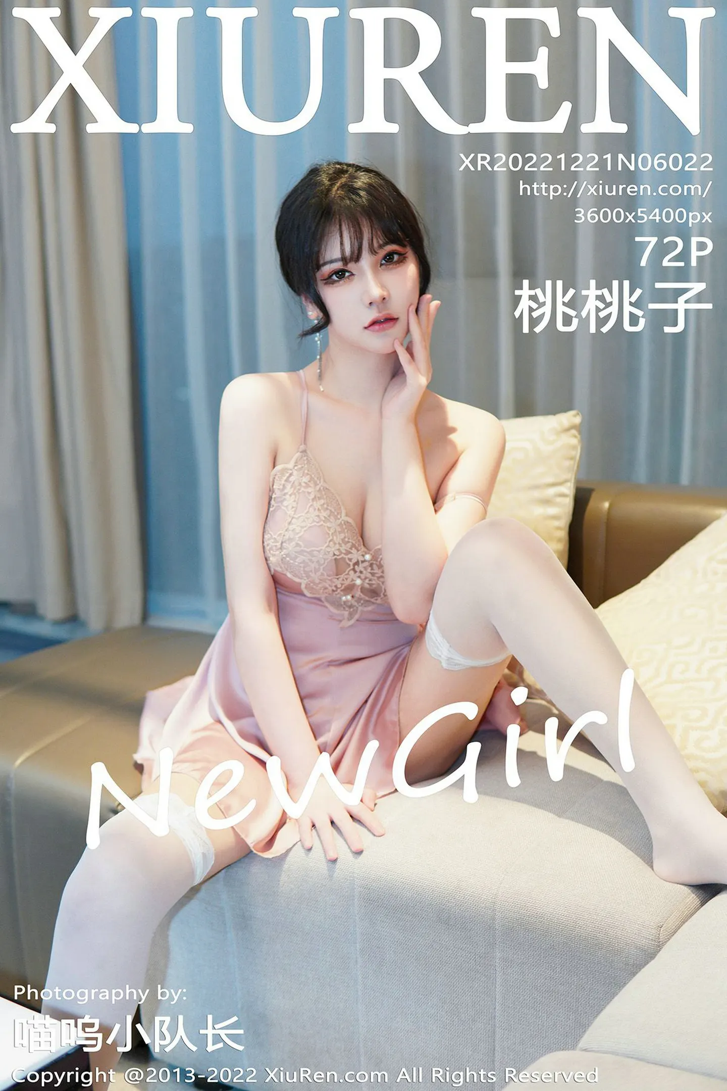 [XiuRen秀人网]2022.12.16 VOL.6012 周于希Sally 白色短裙与黑色内衣加肉丝美腿性感写真集-秀人网官方网站